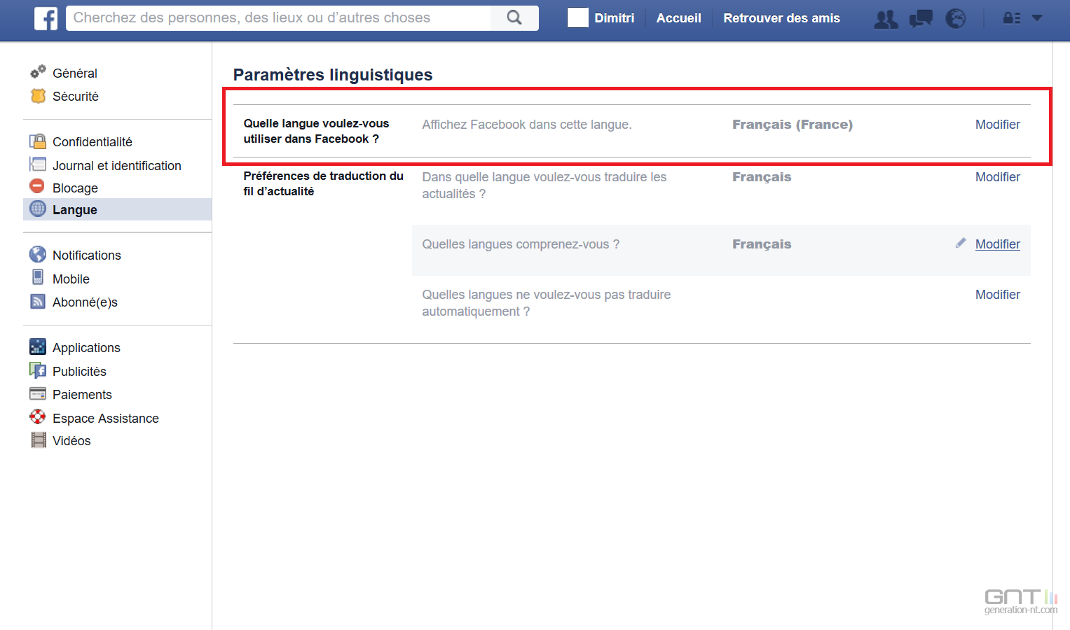 Facebook piratage (2)