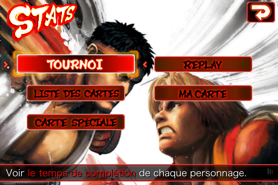 Street Fighter IV iPhone 006