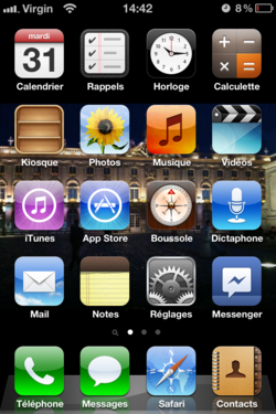 Puissance signal iPhone (1)