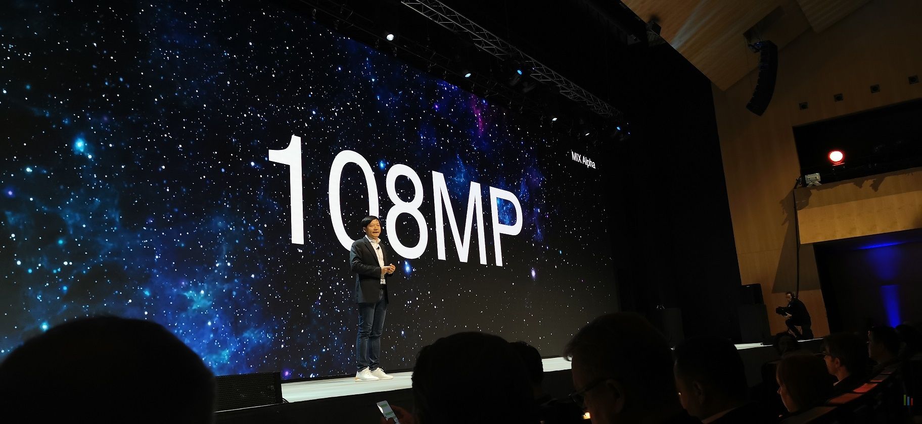 Qualcomm 5G Summit Xiaomi 04