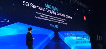 Qualcomm 5G Summit Xiaomi 06