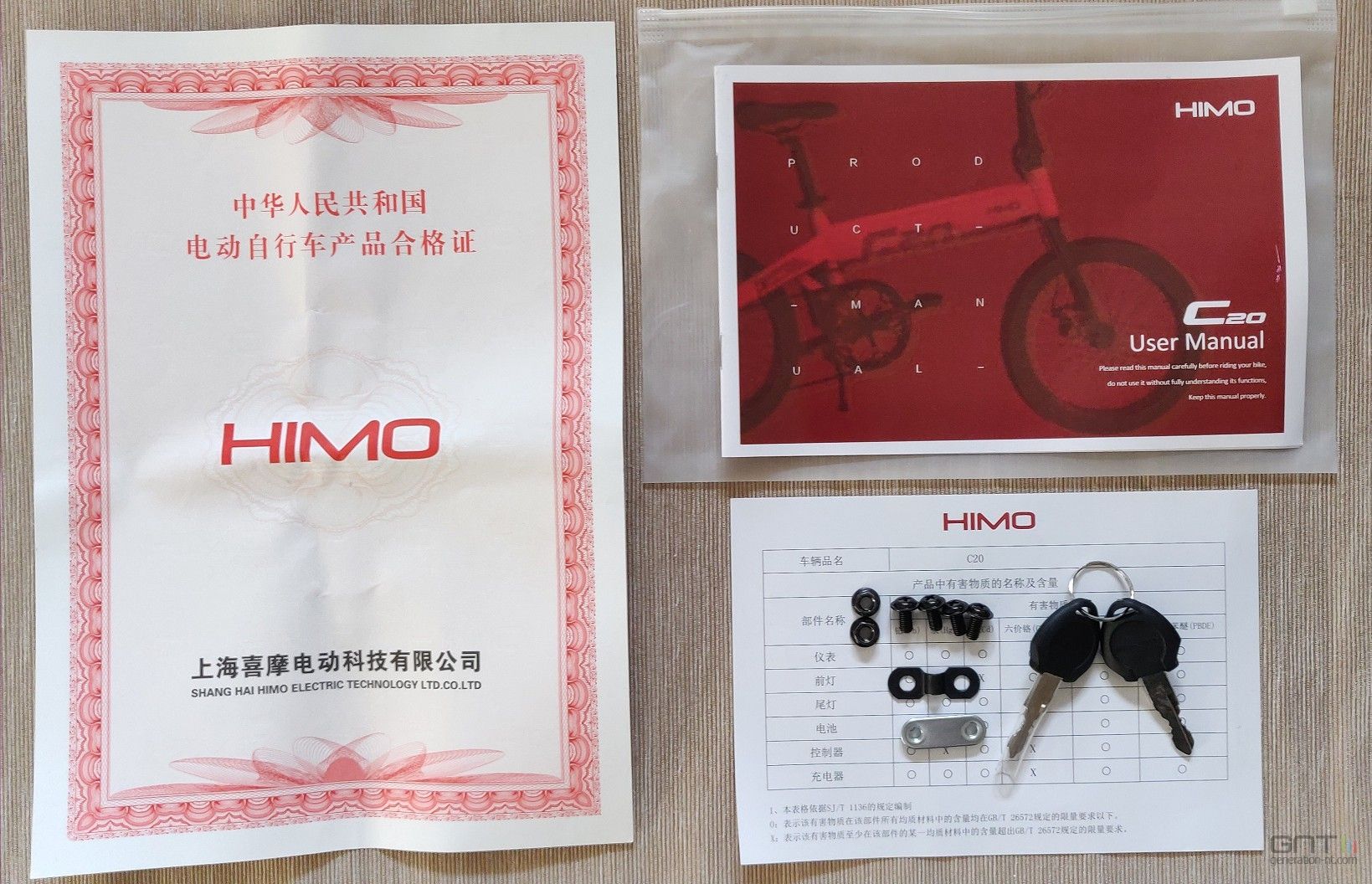 Xiaomi Himo C20 - VÃ©lo manuel utilisateur