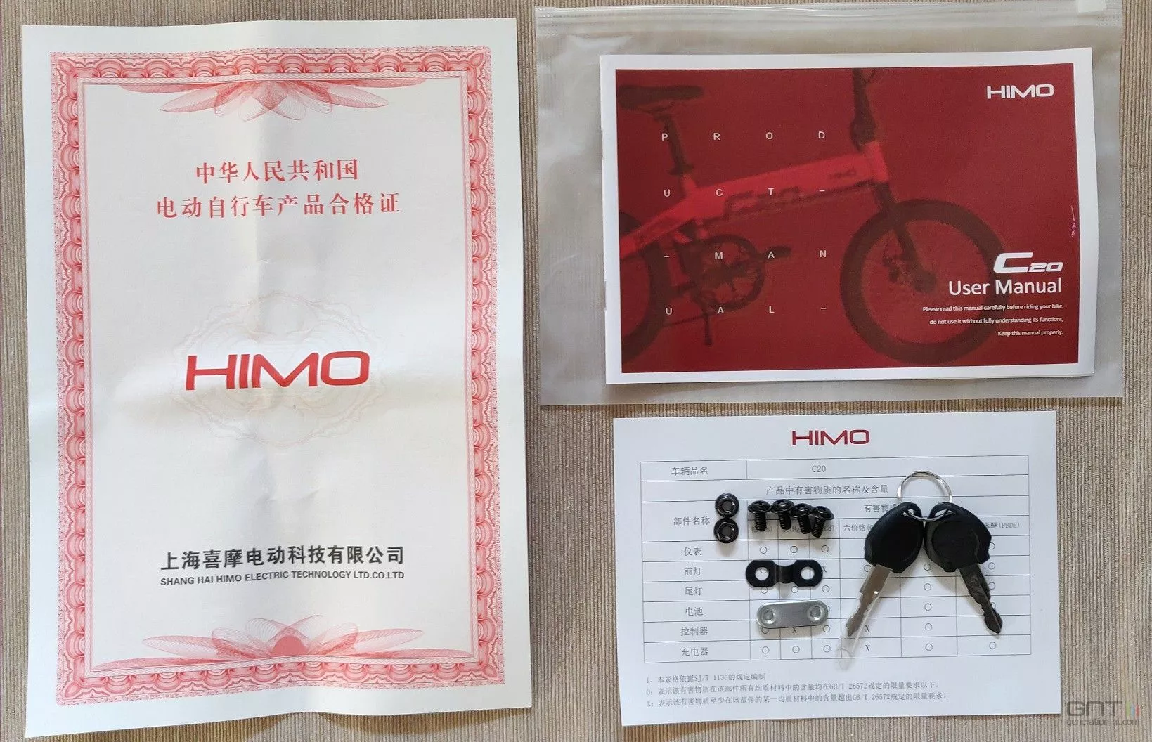 Xiaomi Himo C20 - VÃ©lo manuel utilisateur