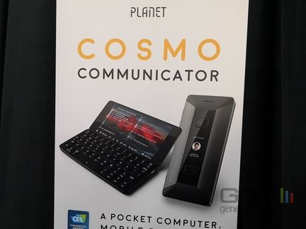 Cosmo Communicator 06