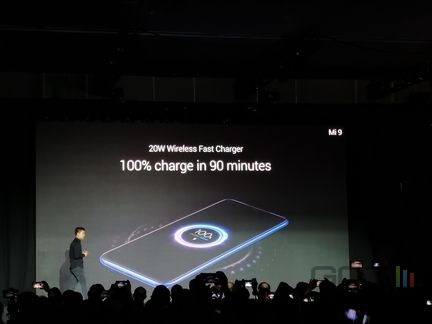 Xiaomi Mi 9 charge sans fil 20 watts