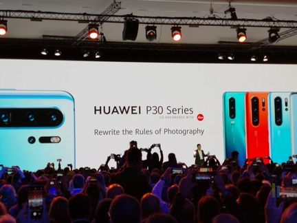 Huawei P30 01