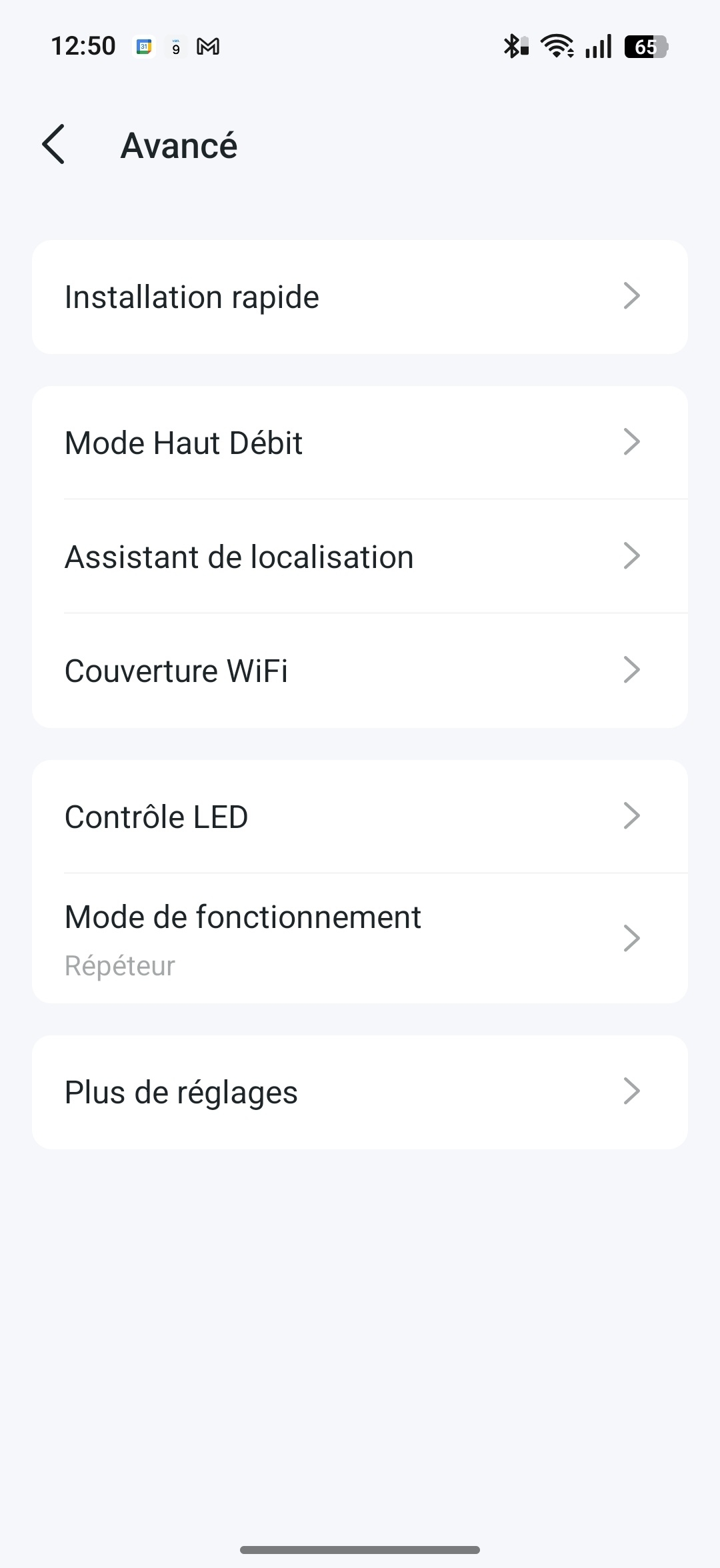 Mercusys ME80X application 07