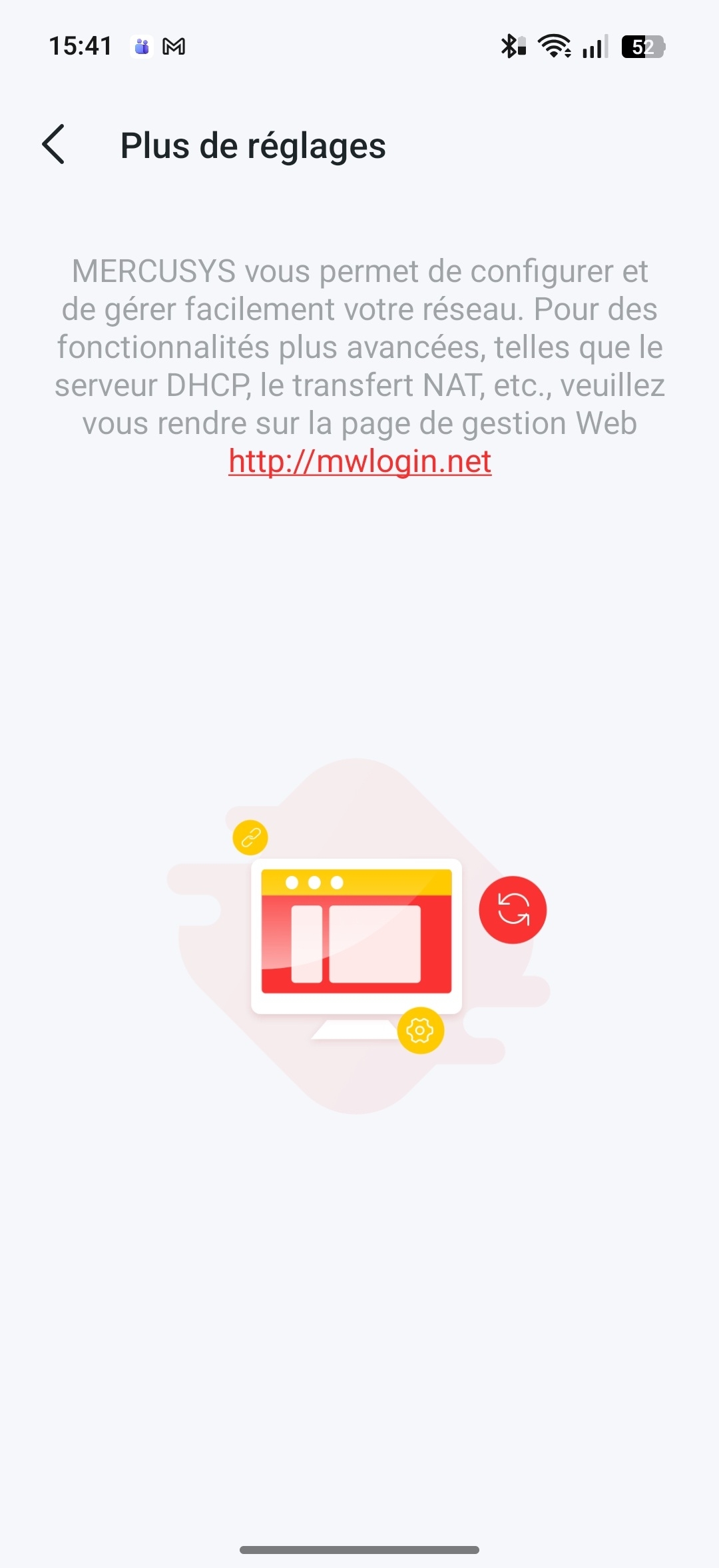 Mercusys ME80X application 12