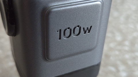 UGREEN UNO GAN 100W LABER