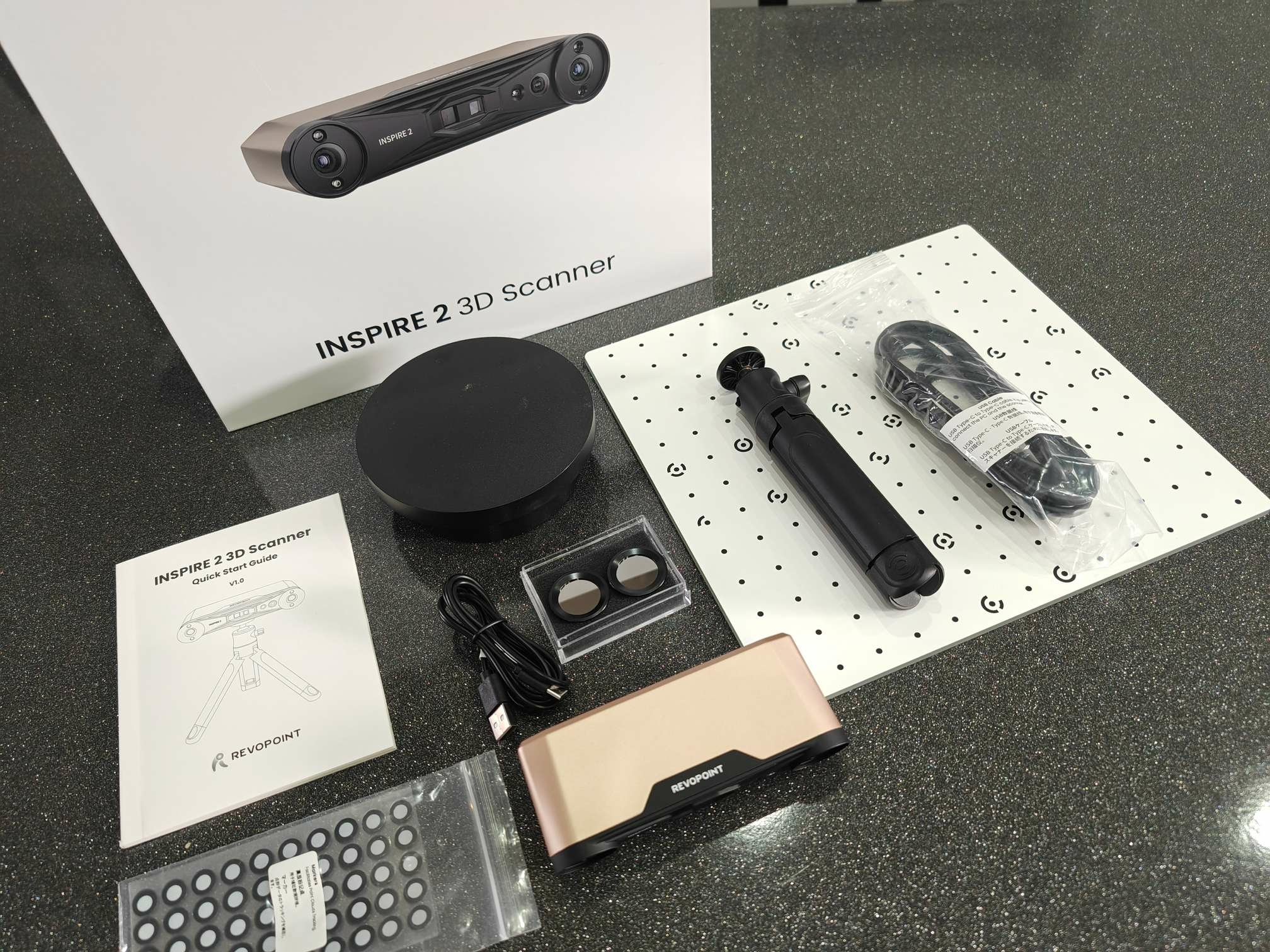 Revopoint Inspire 2_02