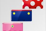 3DS Collector