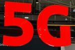 5G