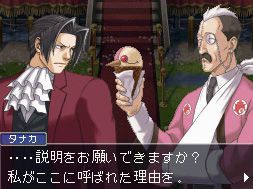 Ace Attorney Investigations 2 - Image 11