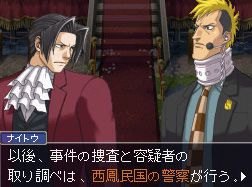 Ace Attorney Investigations 2 - Image 14