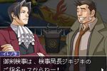 Ace Attorney Investigations 2 - Image 8