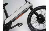 Ebii : le premier vélo électrique d'Acer dopé à l'intelligence artificielle