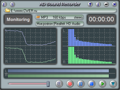 AD Sound Recorder screen1