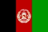 L'Afghanistan va filtrer Internet