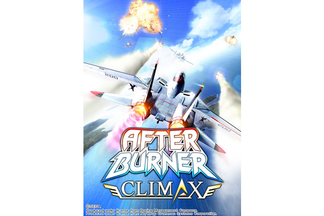 after-burner-climax-ps3-image (1)