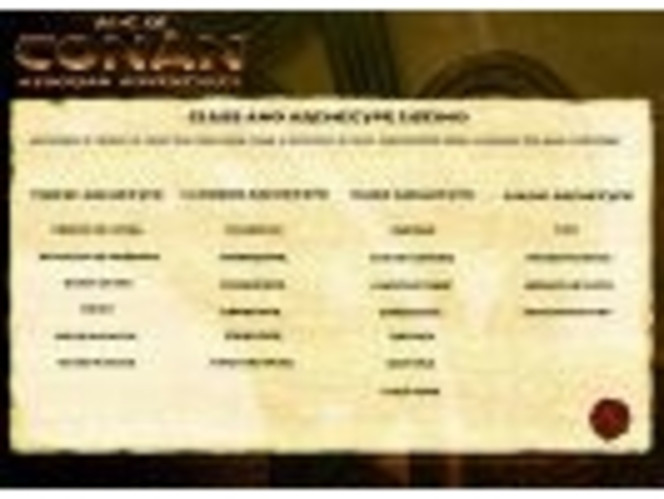 Age of Conan Liste des classes (Small)