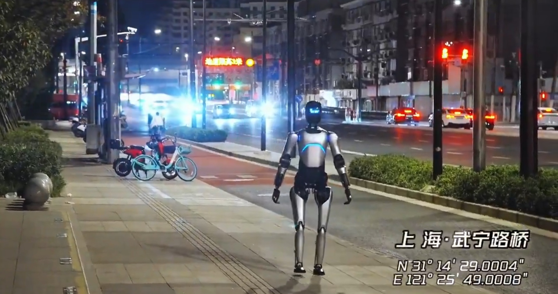 Agibot A2 record guinness 02