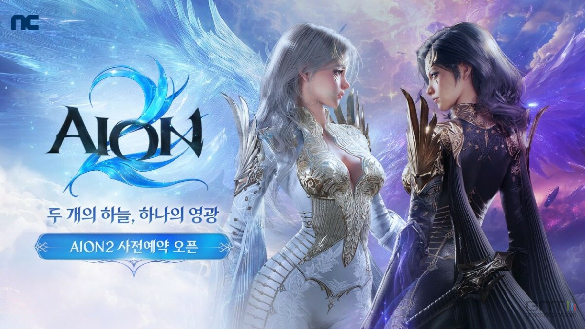 Aion 2 débarque enfin en Occident sur PC cette année