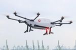 Airbus Skyways