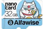alfawise-carte-mémoire