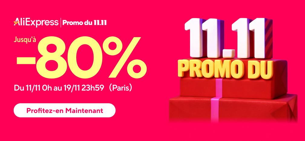 AliExpress 11.11