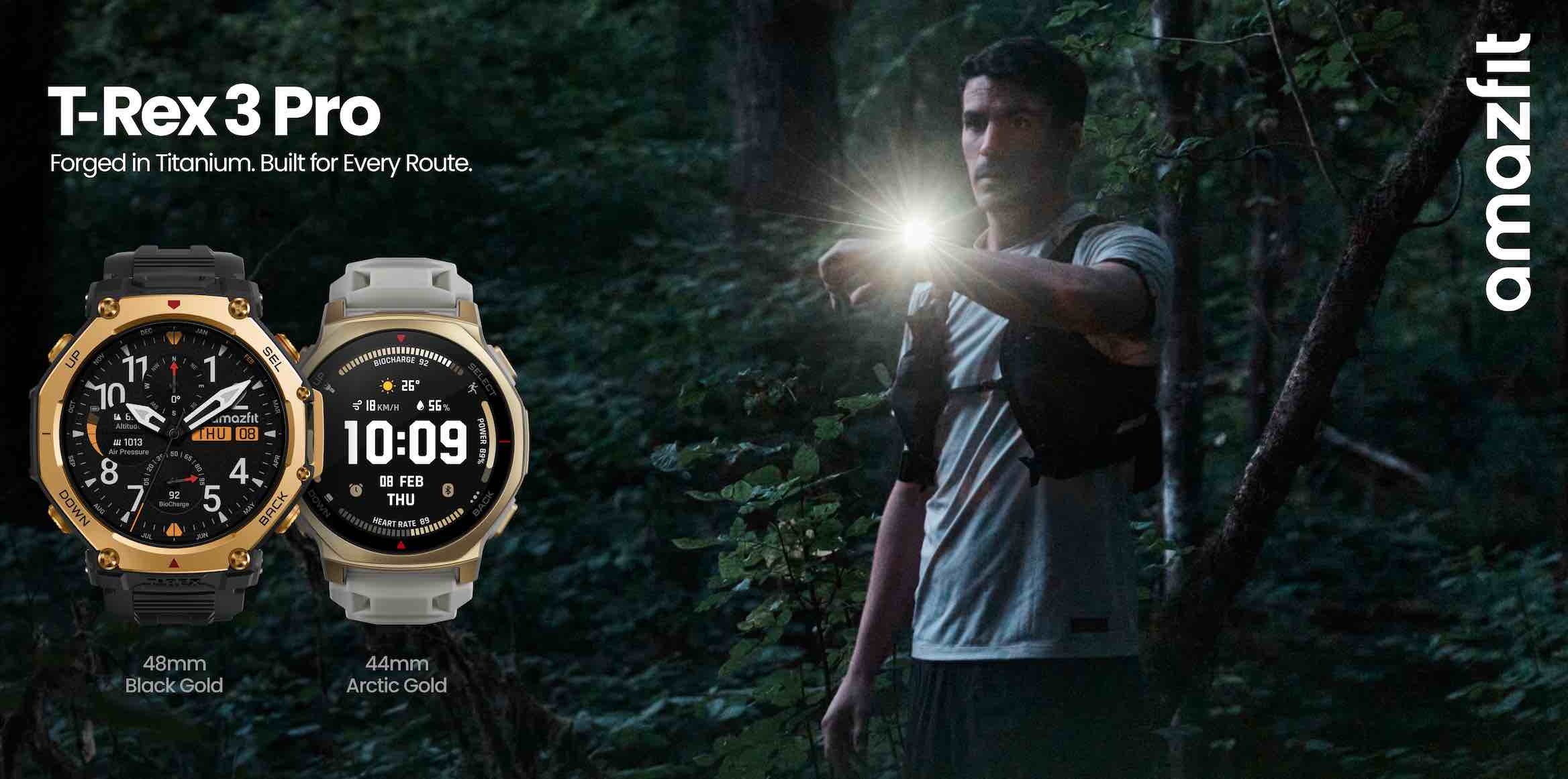 Amazfit T-Rex 3 Pro