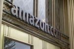 Amazon logo pro