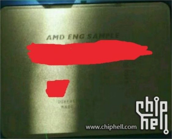 AMD EPYC bench 2
