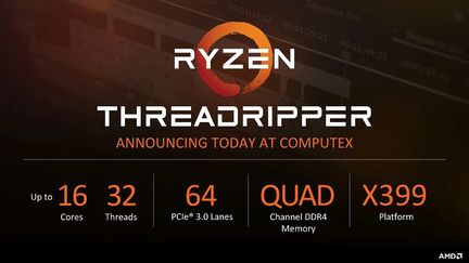 AMD Ryzen Threadripper (1)