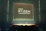 AMD Ryzen Threadripper