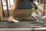 amp foot 2