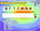 Anagramarama : jouer aux anagrammes avec ce jeu prenant