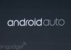 Google I/O : Android Auto s'invite dans les véhicules