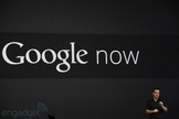 Google Now : l'alternative distincte de Google à Siri
