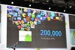 Android Market