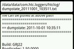 Android Police faille HTC