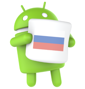 Android-Russie