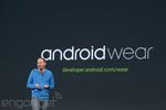 Android Wear SDK