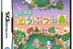 Animal Crossing : Wild World jaquette