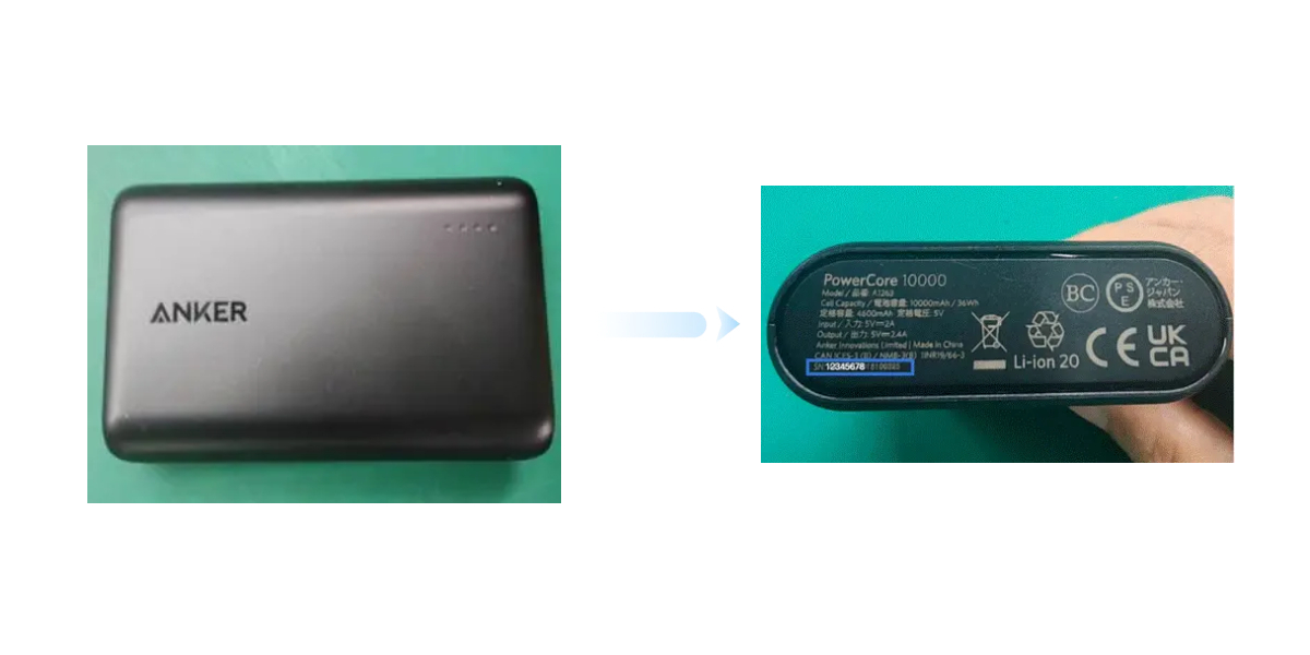 anker-powercore-10000-a1263-rappel-usa