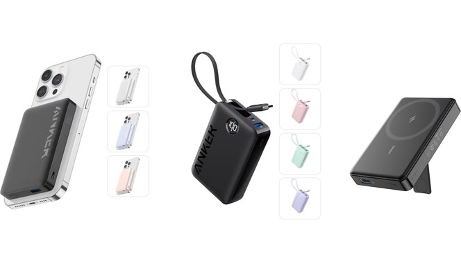 anker-rappel-produits