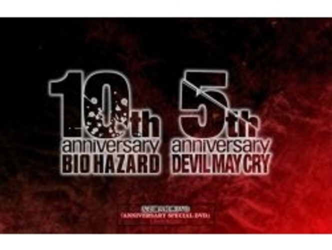 Anniversaire Resident Evil Devil May Cry (Small)
