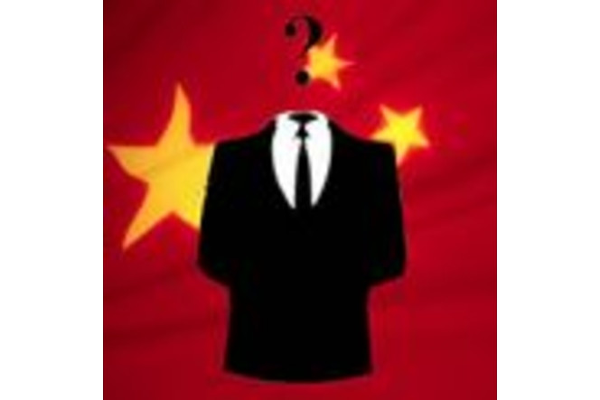 Anonymous-China