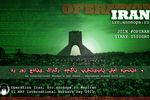 Anonymous-op-iran