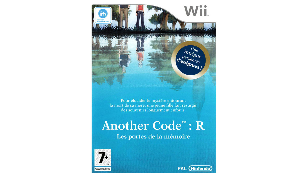 Another Code R I Test Another Code R