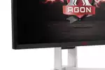 AOC AGON AG251FG (1)